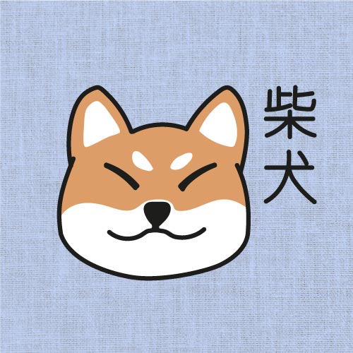 Kit de broderie - Nippon Shiba