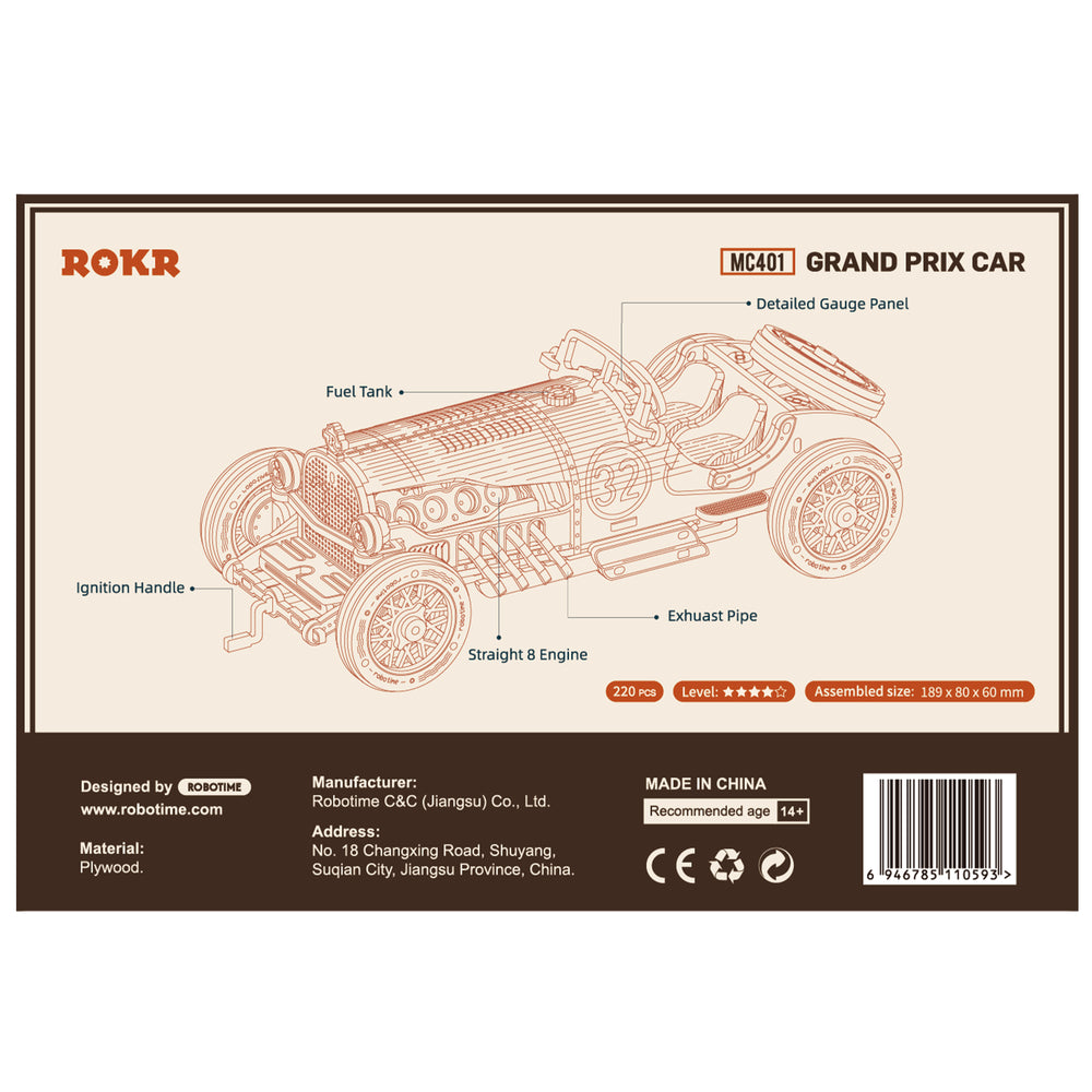 
                  
                    Maquette en Bois - Voiture Grand Prix Vintage
                  
                