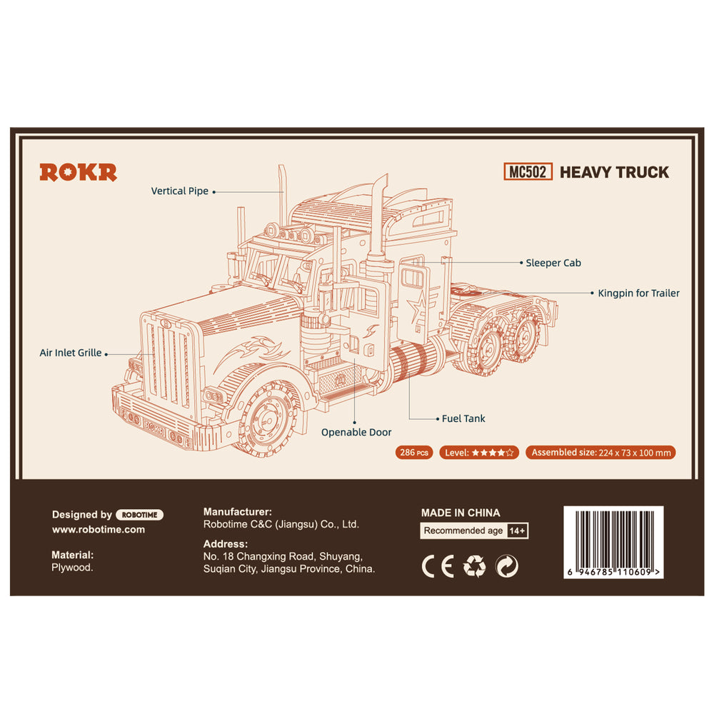 
                  
                    Maquette en Bois - Camion Américain
                  
                